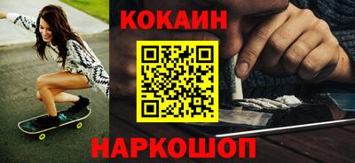 трава Славгород