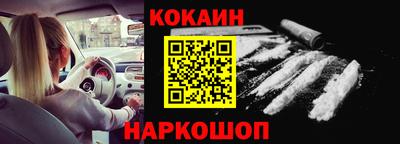 трава Славгород
