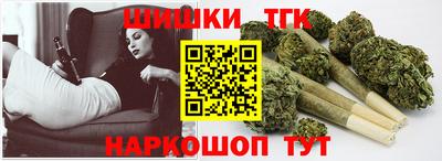 трава Славгород