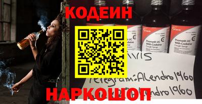 гашик Среднеуральск
