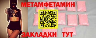 гашик Среднеуральск