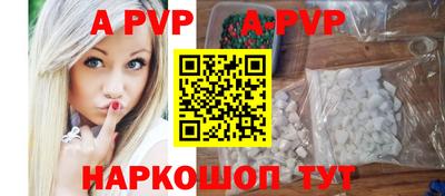 гашик Среднеуральск