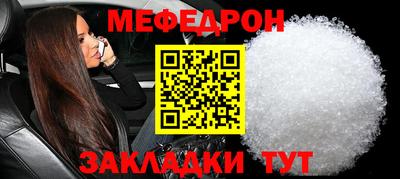 шишки Старая Купавна